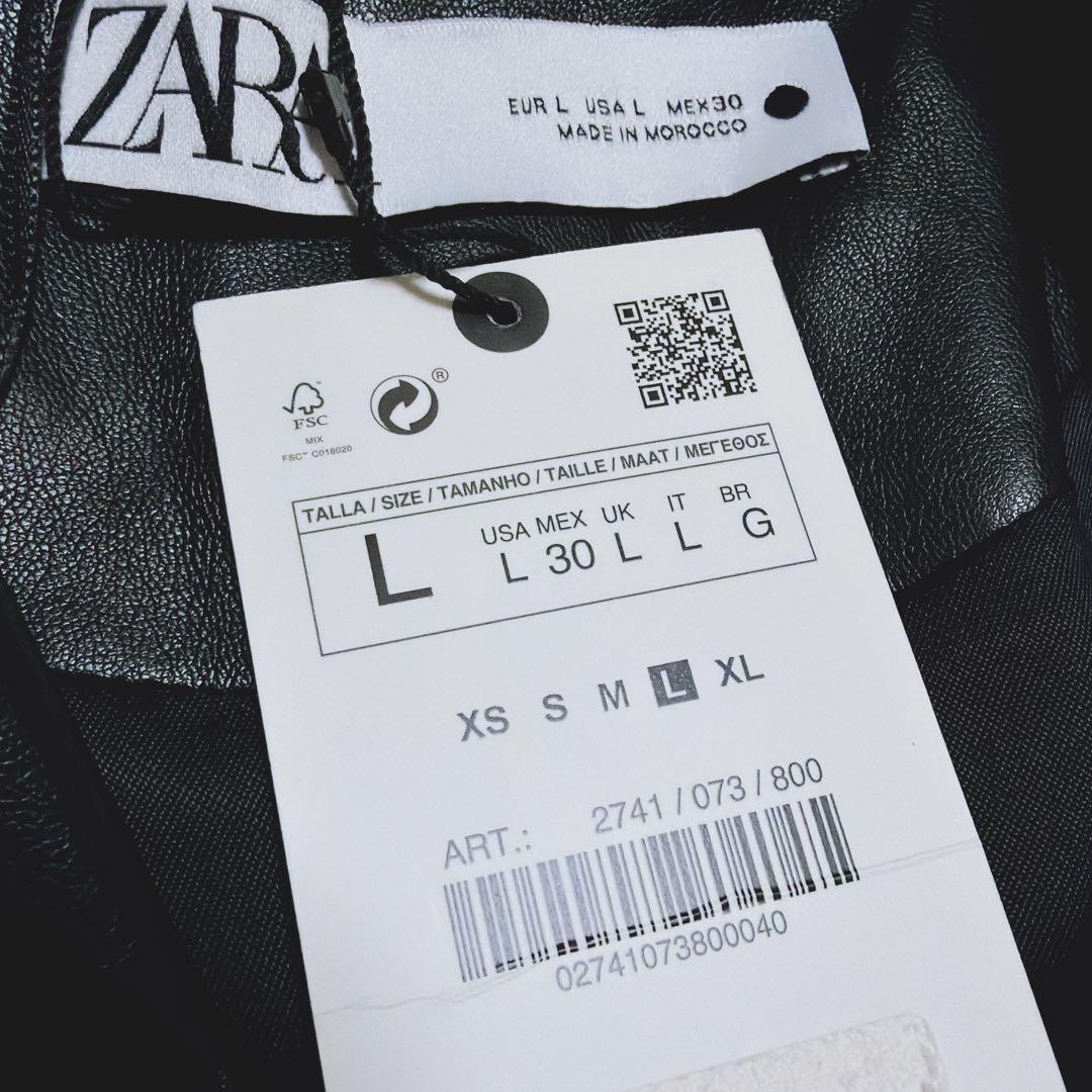 新品＊ZARA ベルト付き フェイクレザー ロングコート 黒 L