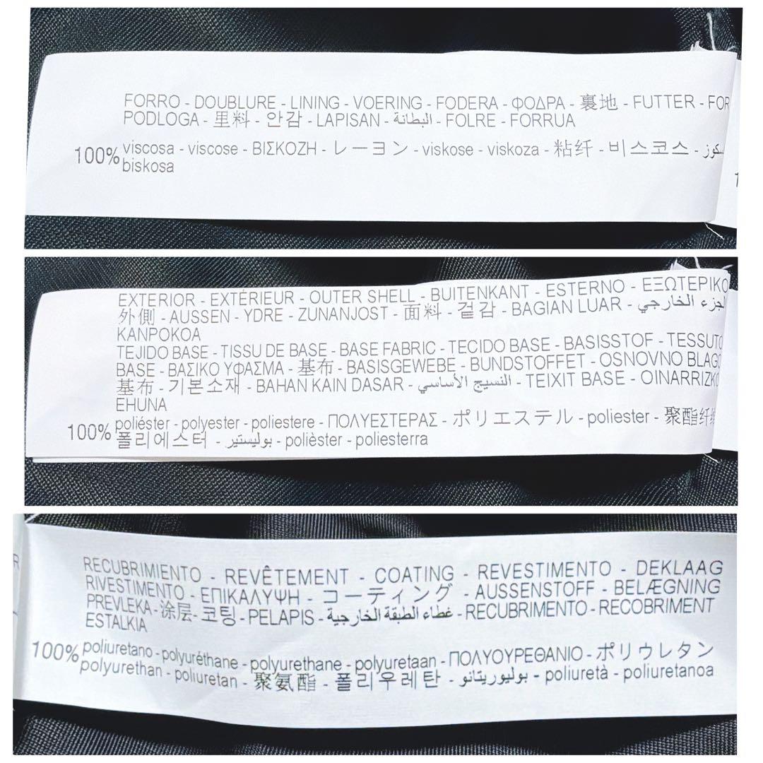 新品＊ZARA ベルト付き フェイクレザー ロングコート 黒 L