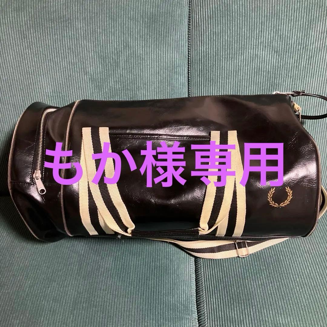 フレッドペリー　バレルバッグ　ボストンバッグ　ダブルファスナー　2WAY　黒
