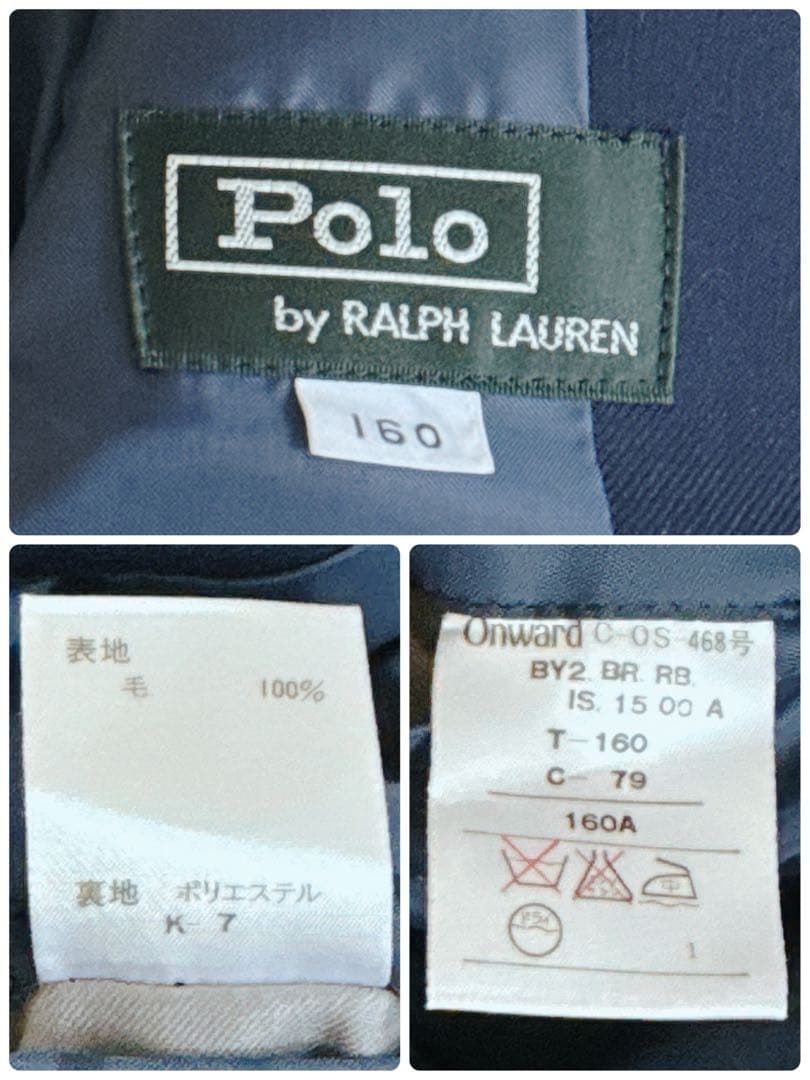 ポロバイラルフローレン 金ボタンジャケット パンツ セット スーツ ネイビー