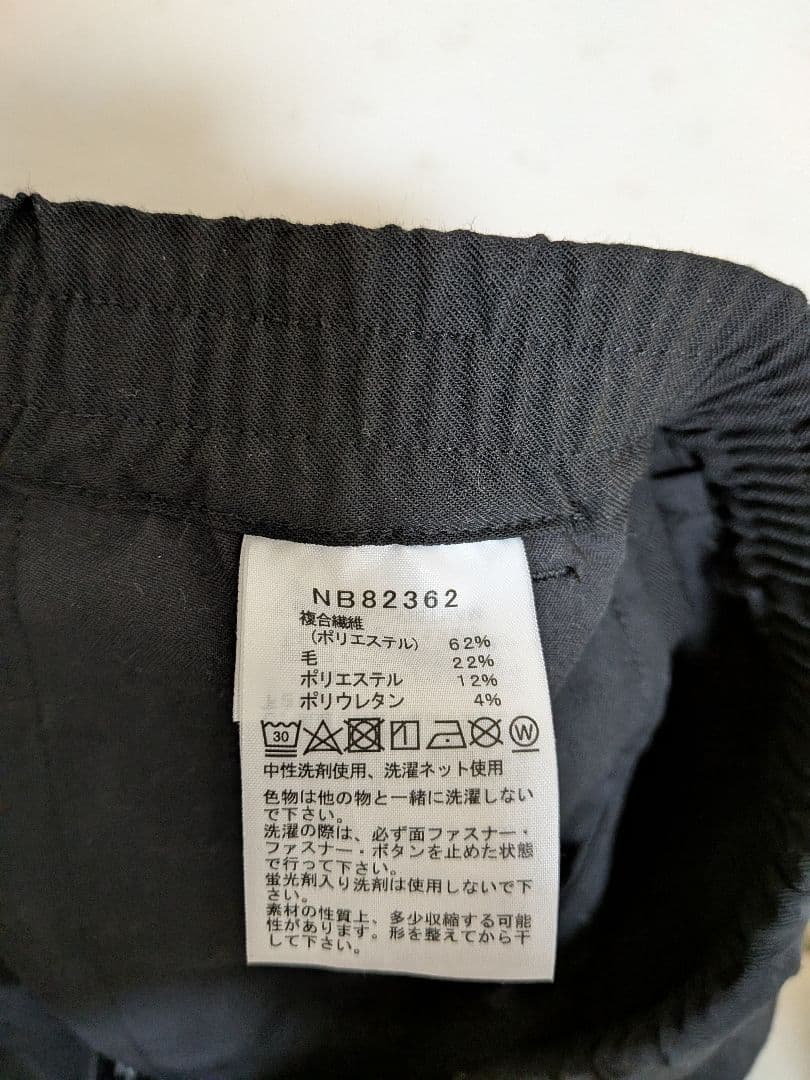 パンツ THE NORTH FACE Wooly Coyote Slacks