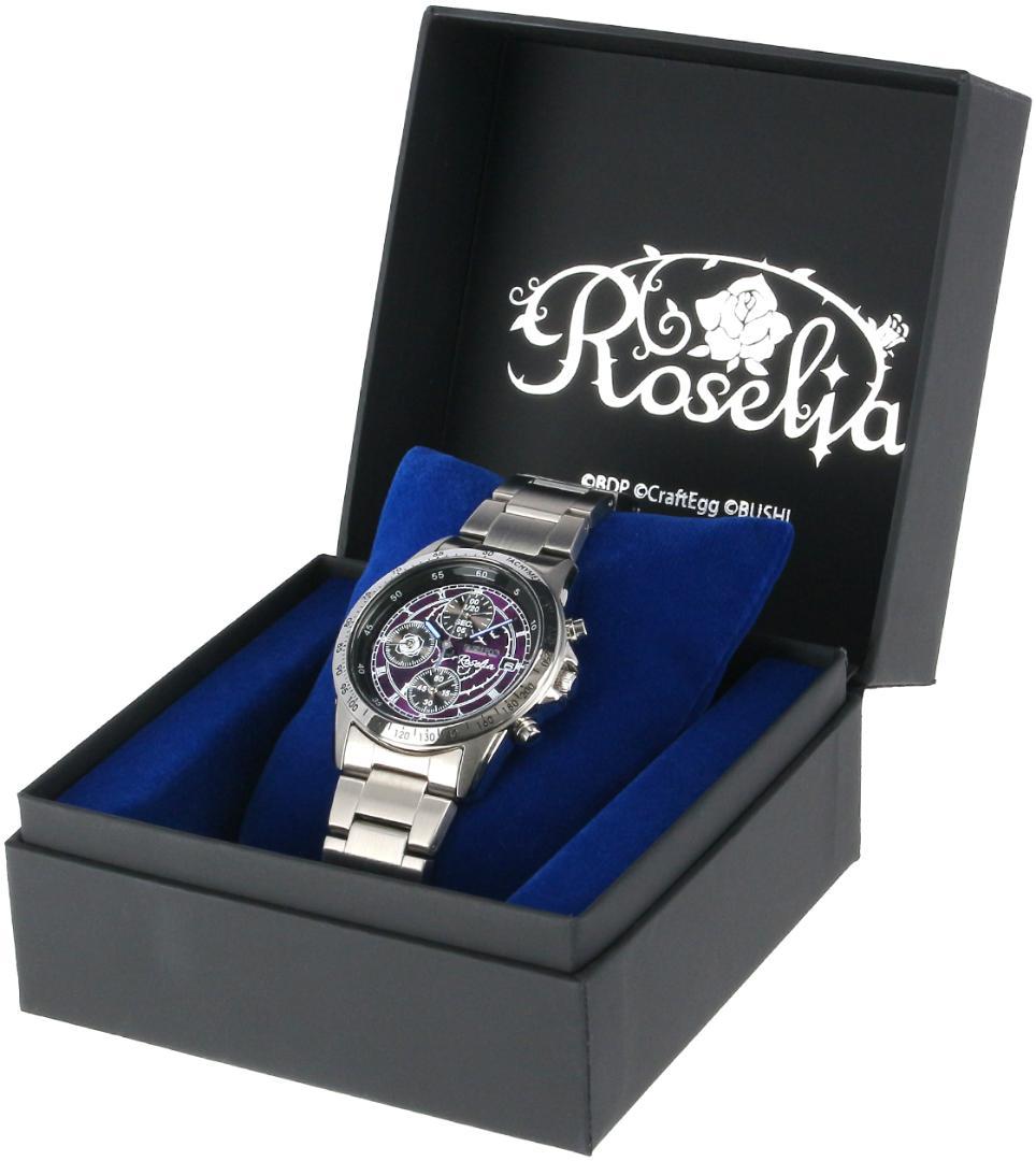 バンドリ ガールズバンドパーティ× セイコー コラボウオッチRoseliaモデル