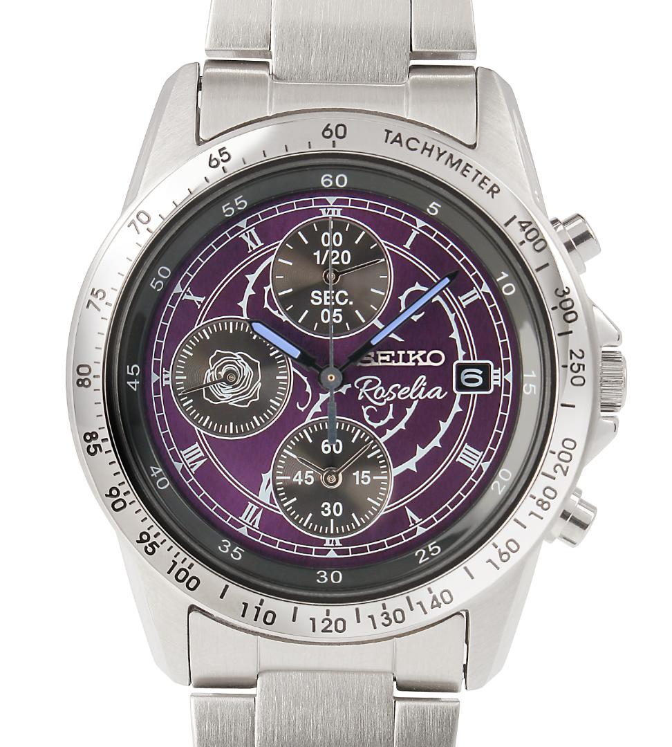 バンドリ ガールズバンドパーティ× セイコー コラボウオッチRoseliaモデル