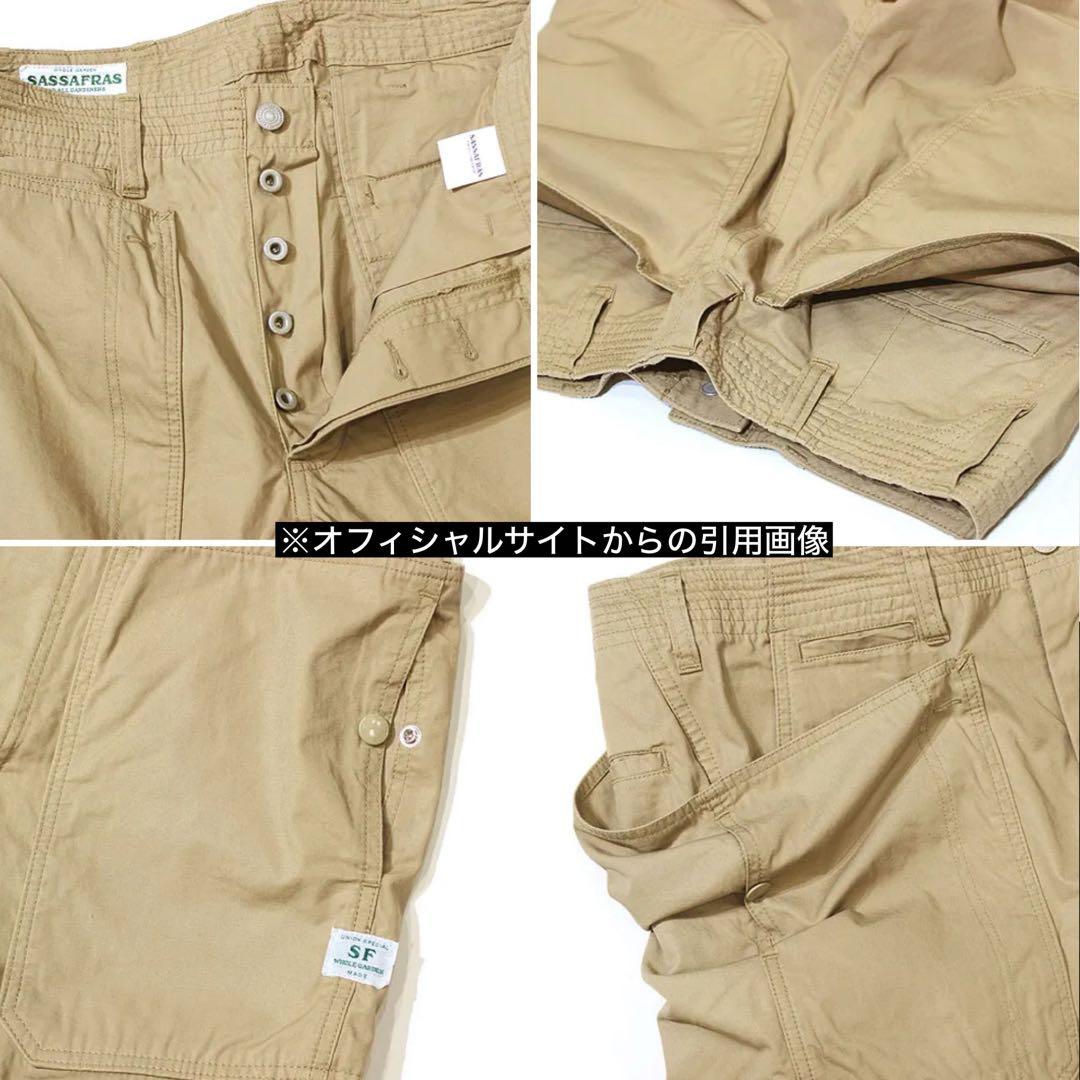 SASSAFRAS フォールリーフスプレイヤーパンツ ギャバジン生地使用