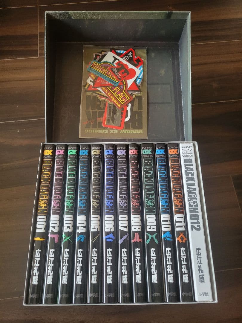 青年漫画 BLACK LAGOON 1-11 20th ANNIVERSARY BOX