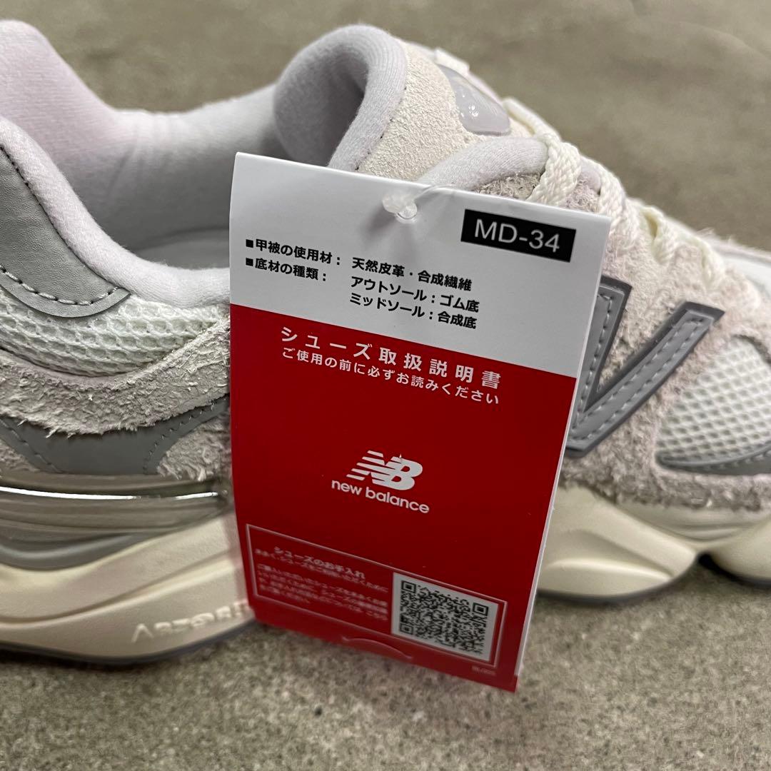 New Balance 9060 \"White\" 24㎝