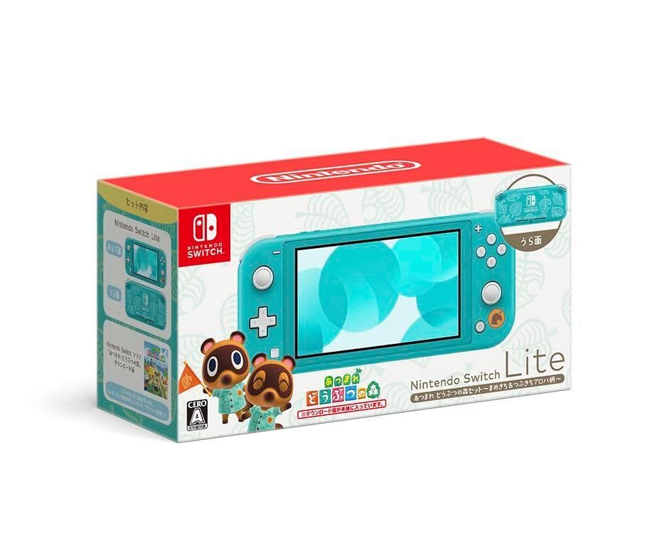 中古Nintendo Switch Lite あつまれ どうぶつの森セット