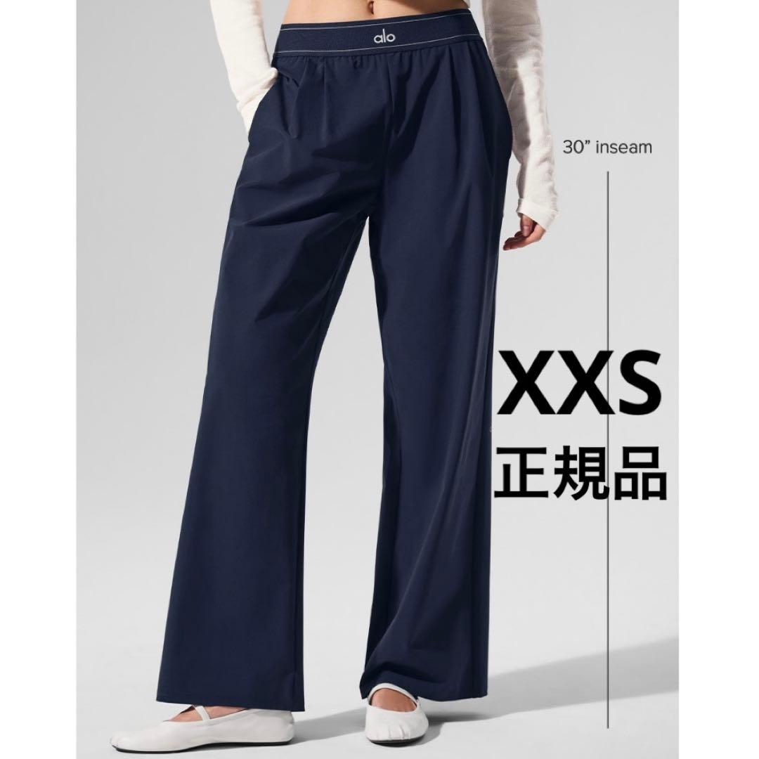 新品　Alo yoga パンツ　レギュラー　XXS ネイビー