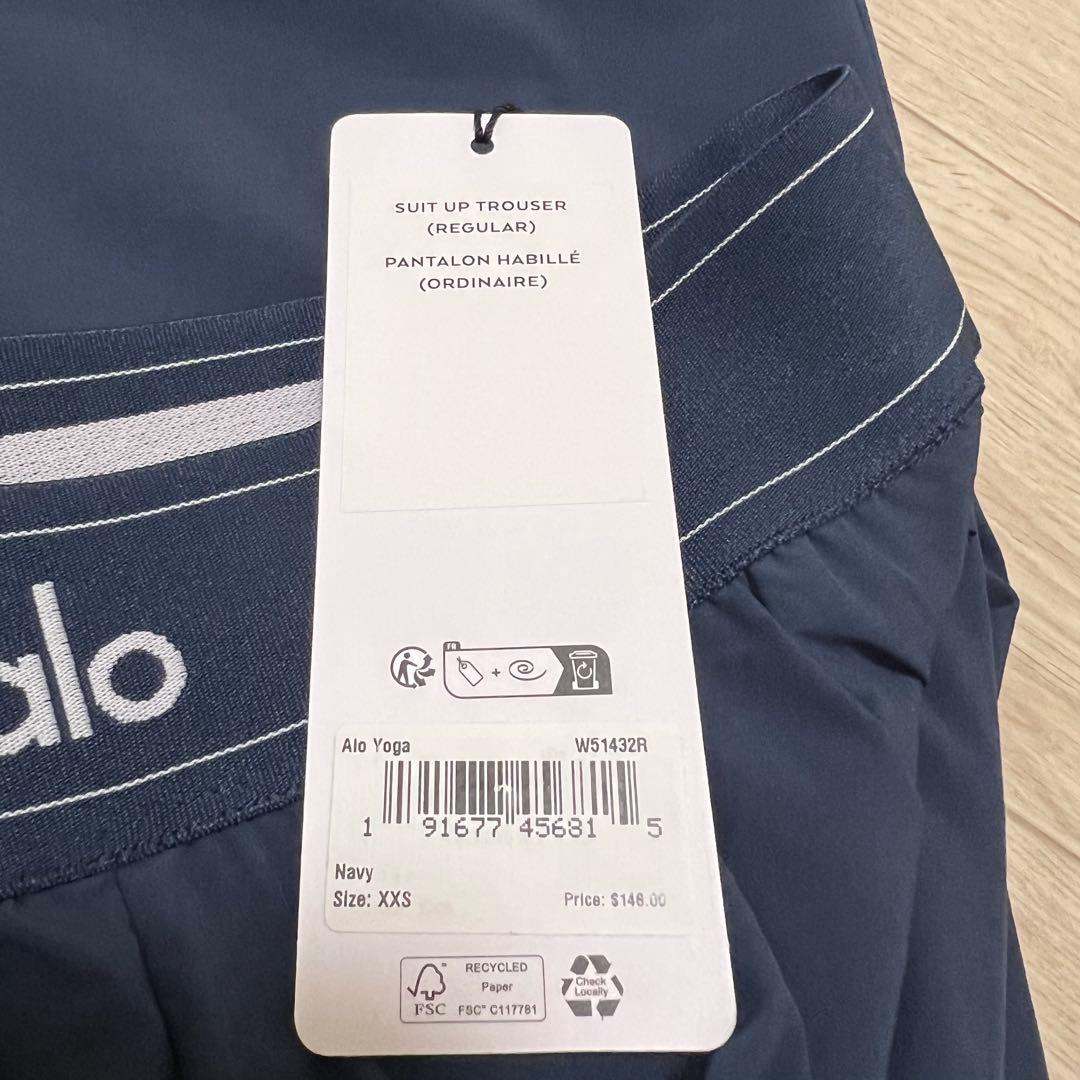新品　Alo yoga パンツ　レギュラー　XXS ネイビー