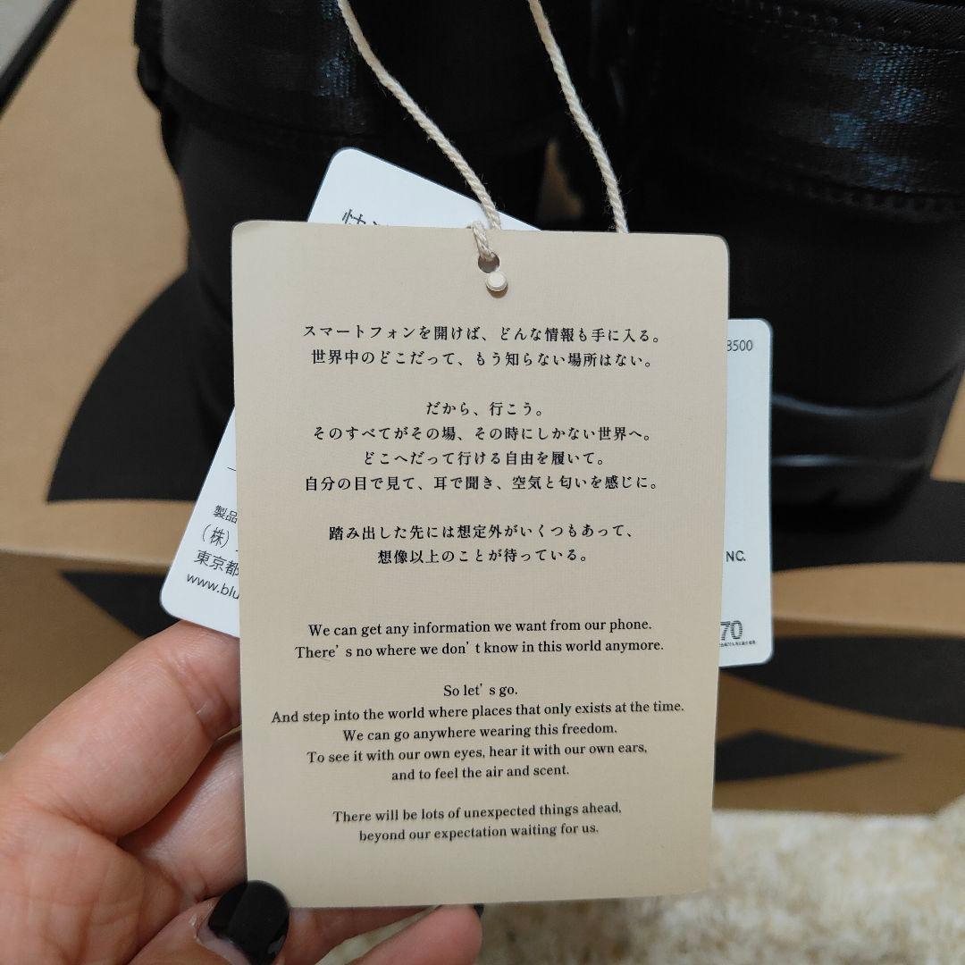 靴 SHAKA SK-291 SNUG BOOTIE EX black 25cm