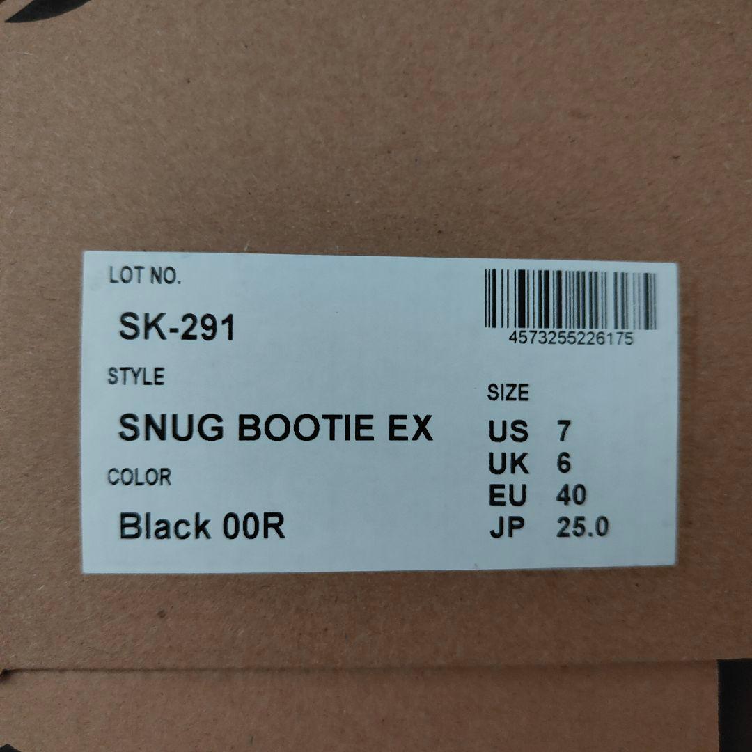 靴 SHAKA SK-291 SNUG BOOTIE EX black 25cm