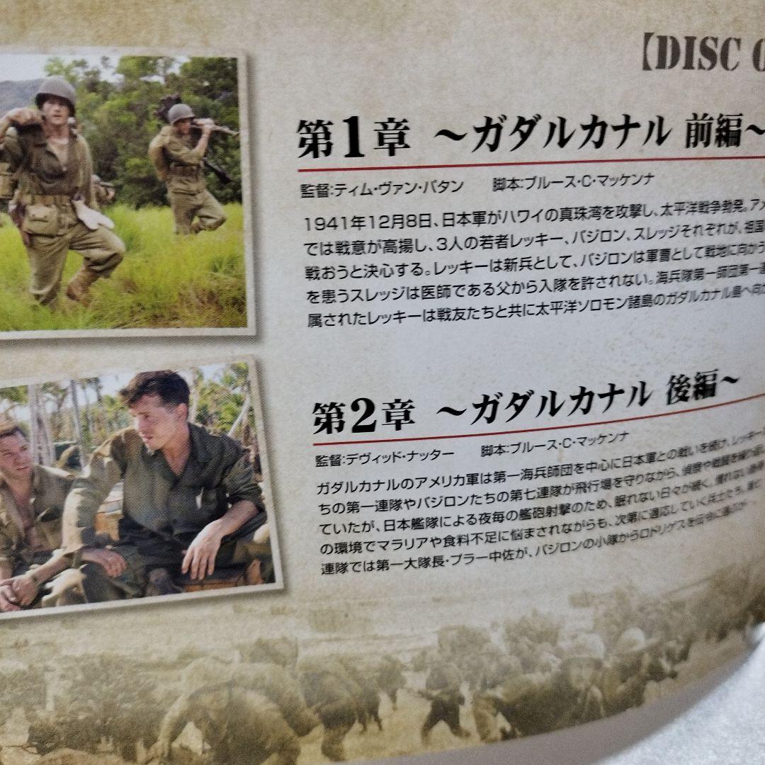 THE PACIFIC DVD スチールブックケース入り トム・ハンクス