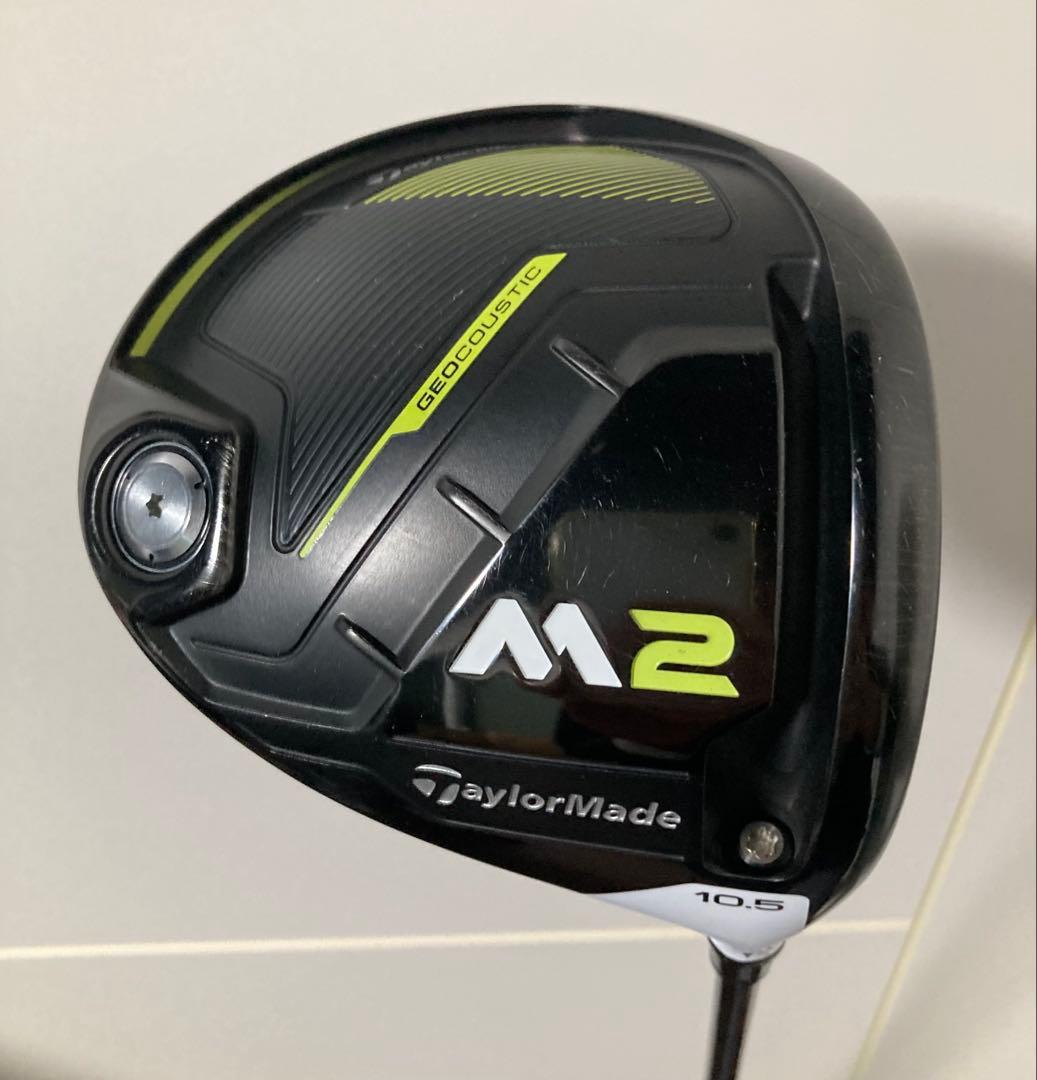 TaylorMade M2 ドライバー 10.5 TM1-217 R/SRセット