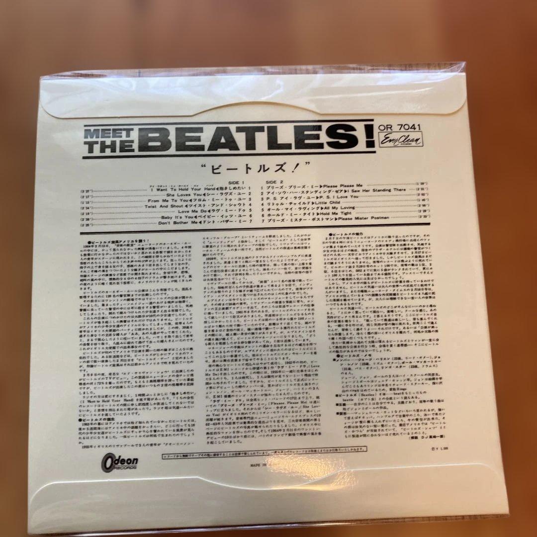 ミート・ザ・ビートルズ! JAPAN BOX 5CDセット