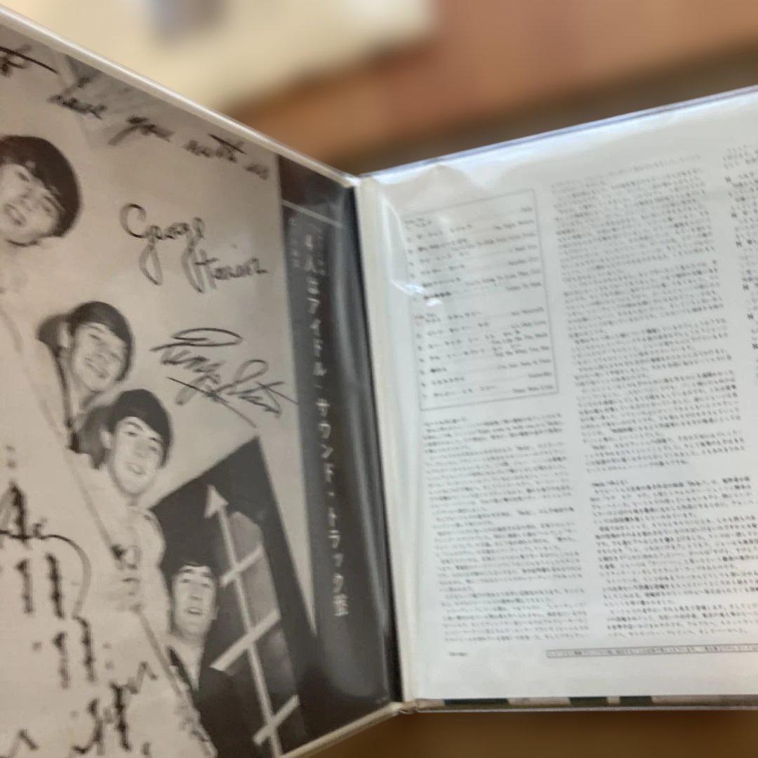 ミート・ザ・ビートルズ! JAPAN BOX 5CDセット