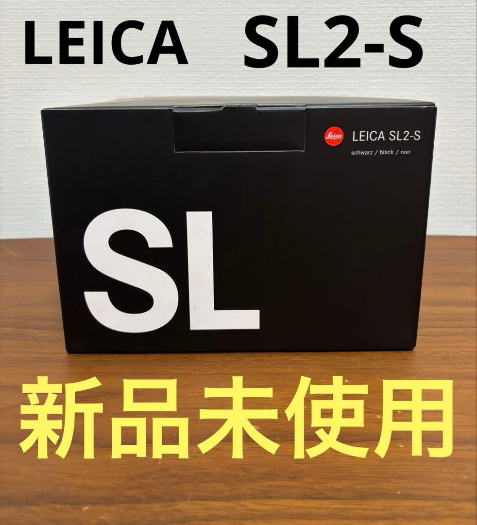 c*r様 新品 ライカ SL2-S ミラーレス一眼カメラ 10880 [ボディ単