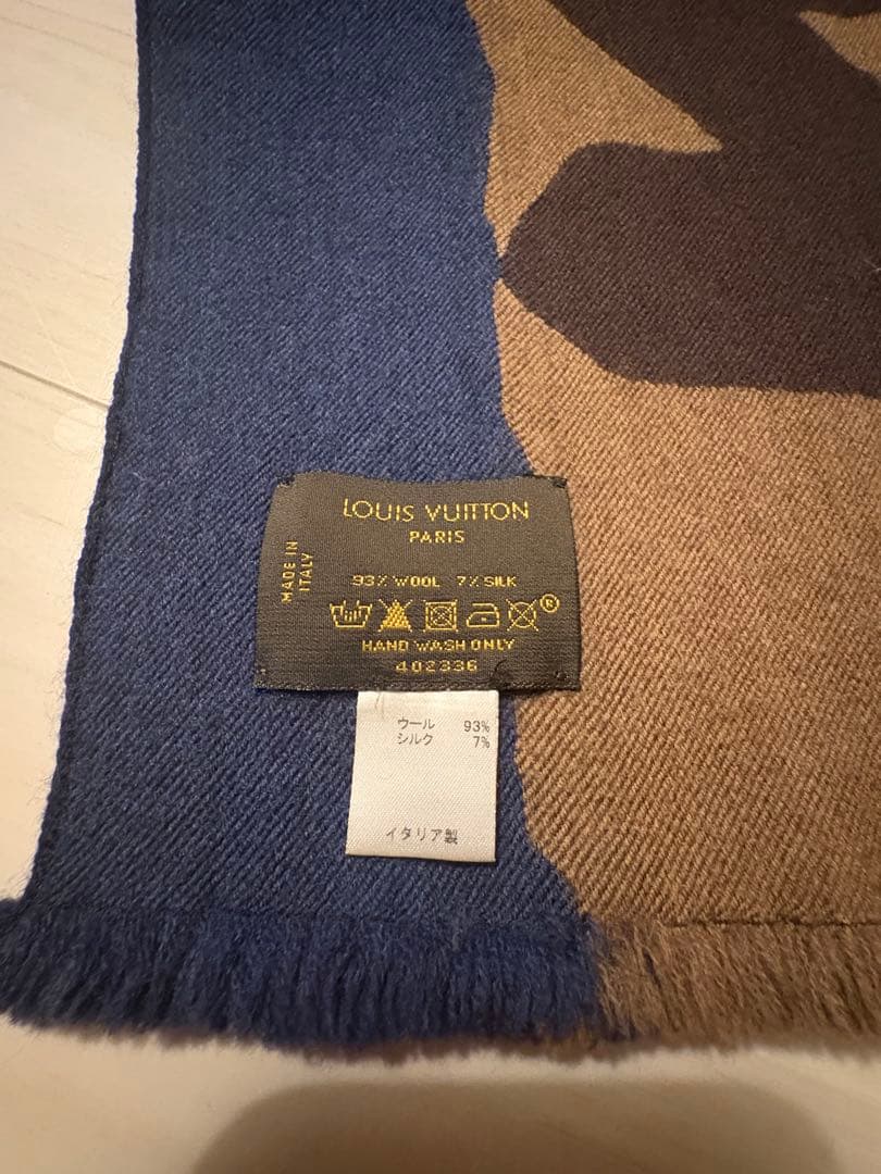 Louis Vuitton ロゴマフラー 非売品