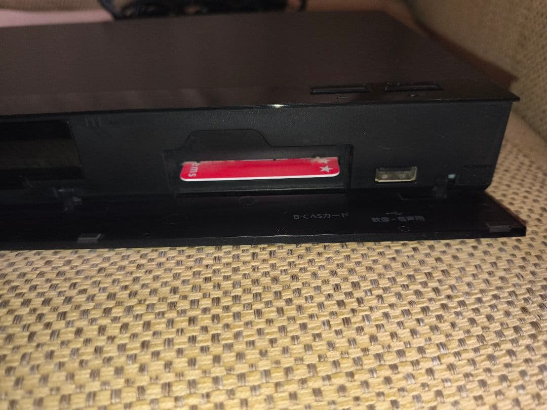 Panasonic ブルーレイレコーダー DMR-2CW100