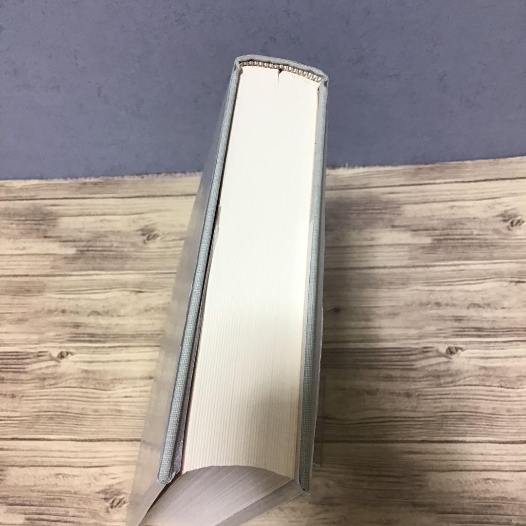 KJ法 渾沌をして語らしめる　川喜田二郎　初版