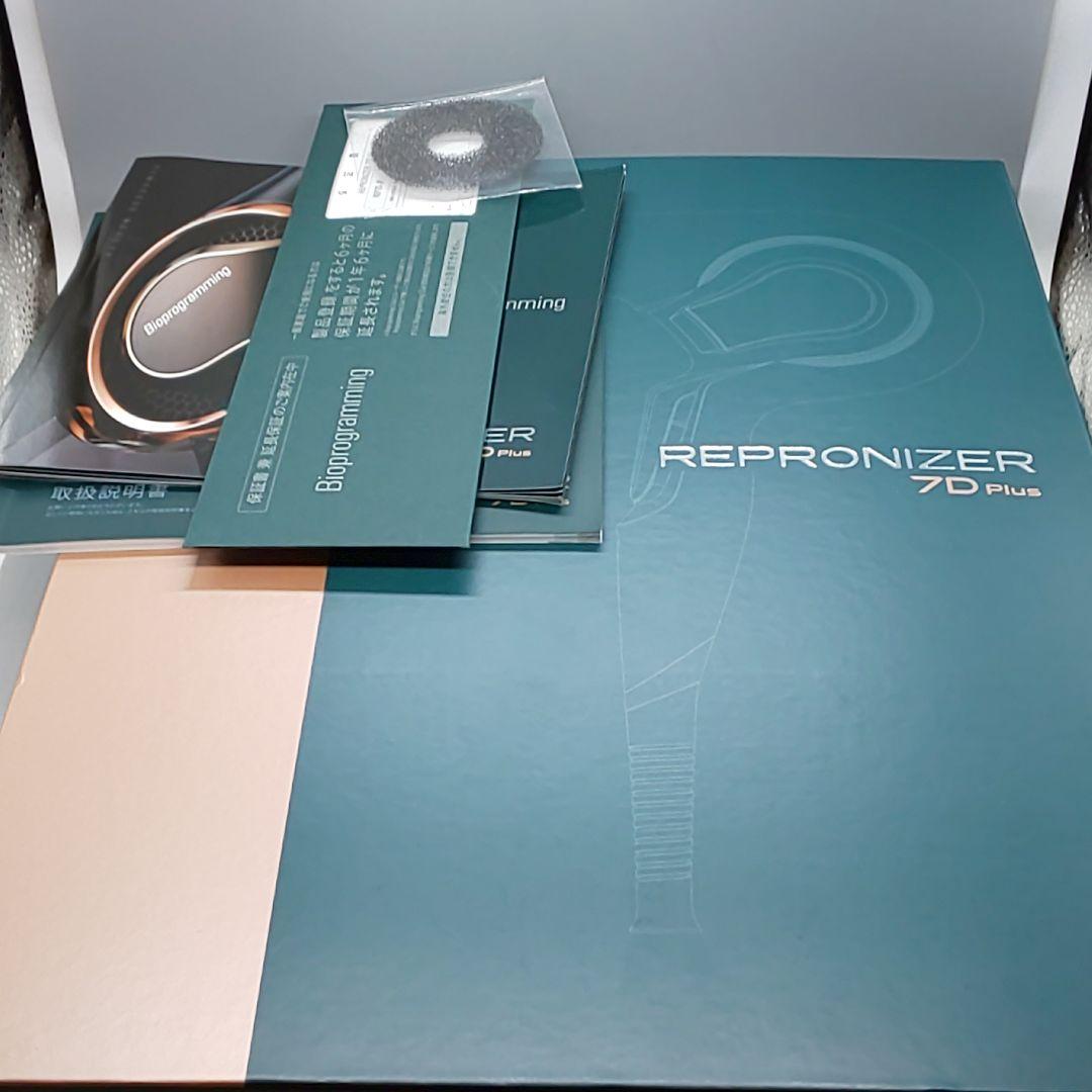 ヘアビューザー レプロナイザー 7D plus《風量新品同様・正規品》076