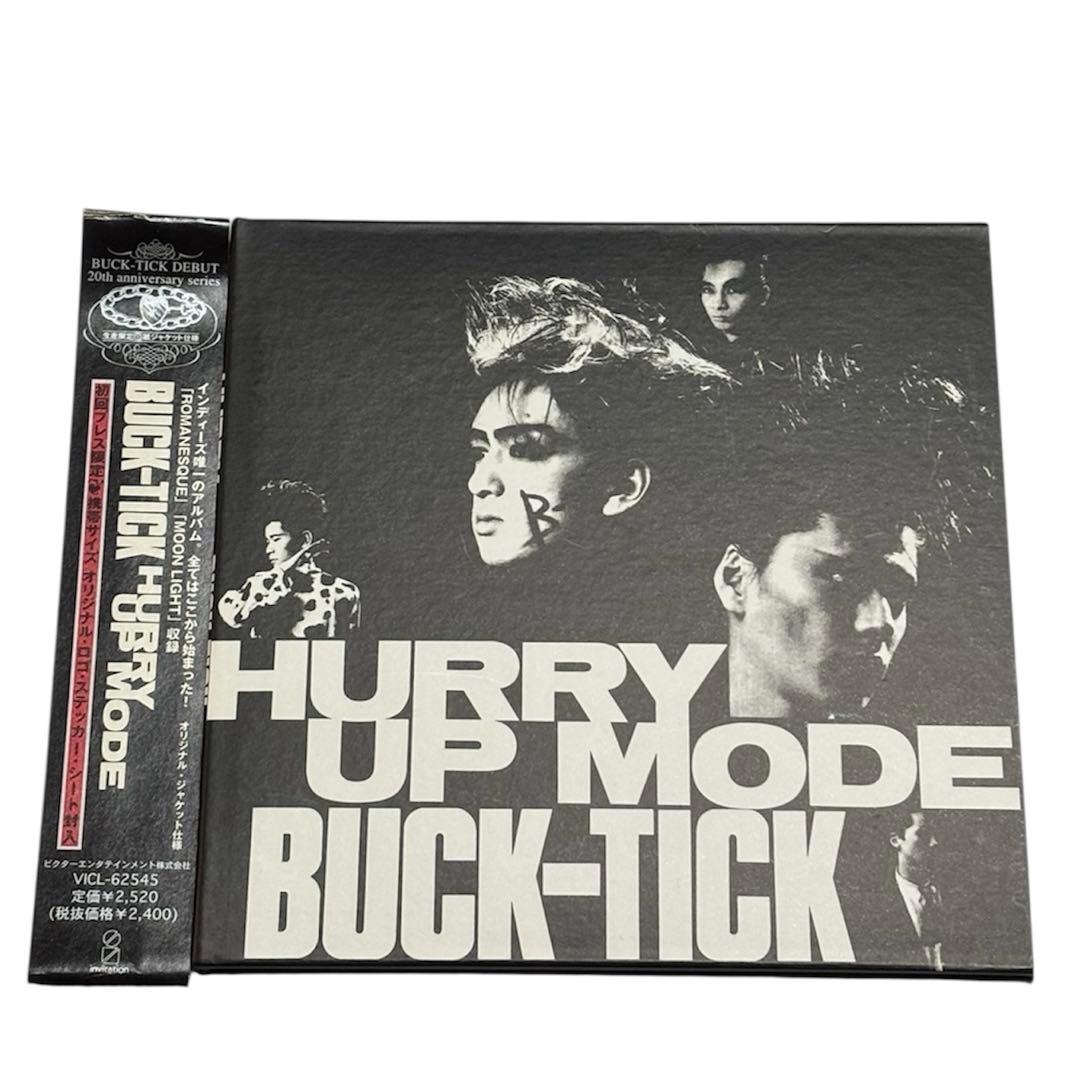 紙ジャケット仕様　HURRY UP MODE BUCK-TICK 廃盤　帯付き