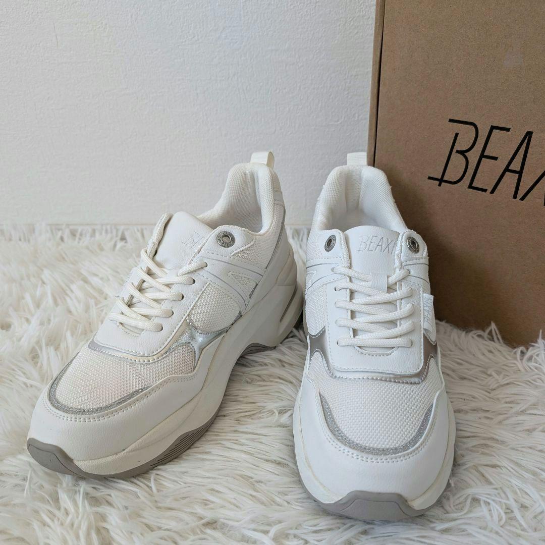 【箱付き　極美品】BEAXIS　ビーアクシス　厚底　スニーカー ダイエット