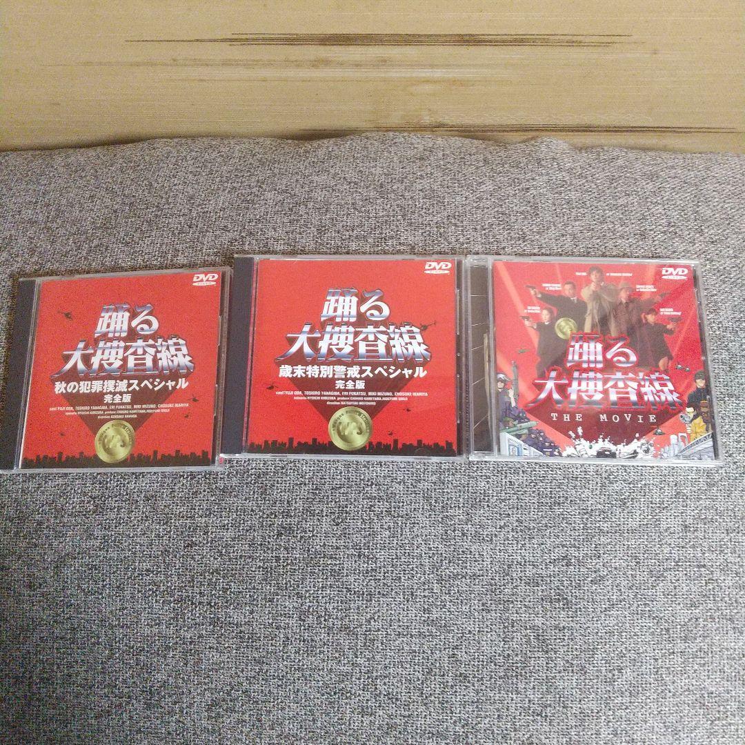 踊る大捜査線 DVD ボックスセット 全6枚