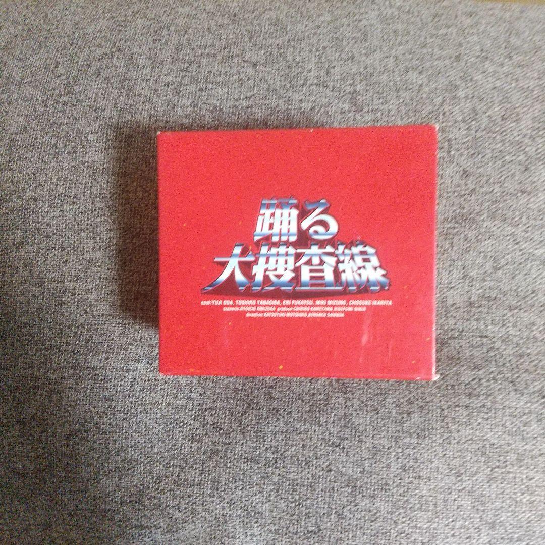 踊る大捜査線 DVD ボックスセット 全6枚