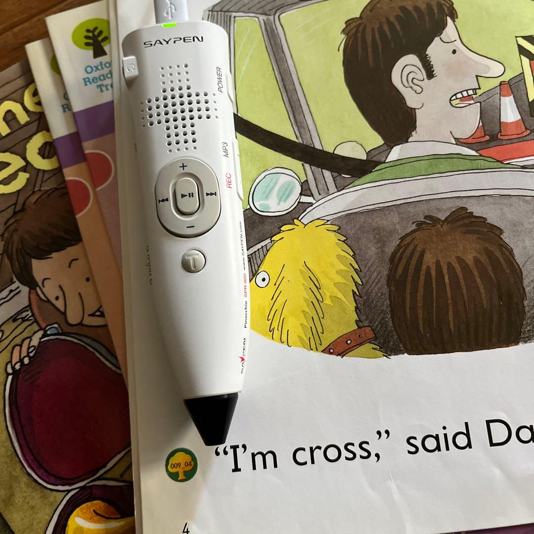 Oxford Reading Tree stage 1~5 (144冊)