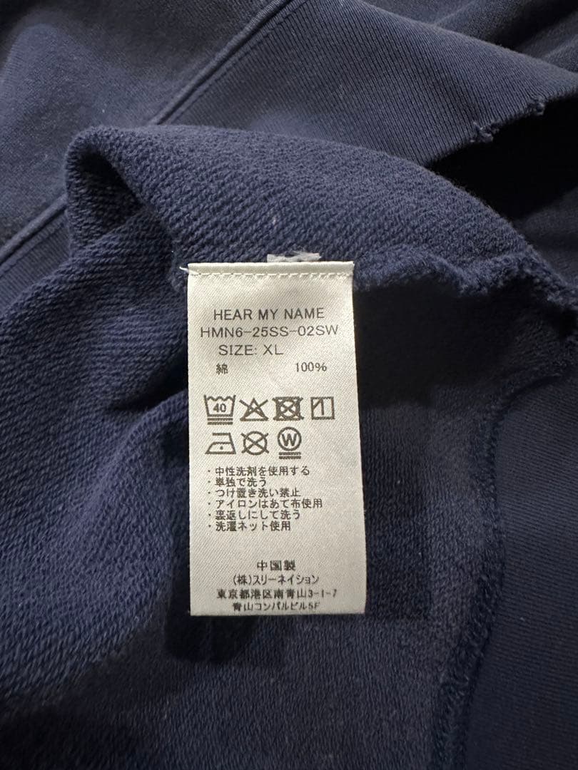 【aaa】6(ROKU) ダメージ スウェット クルーネック