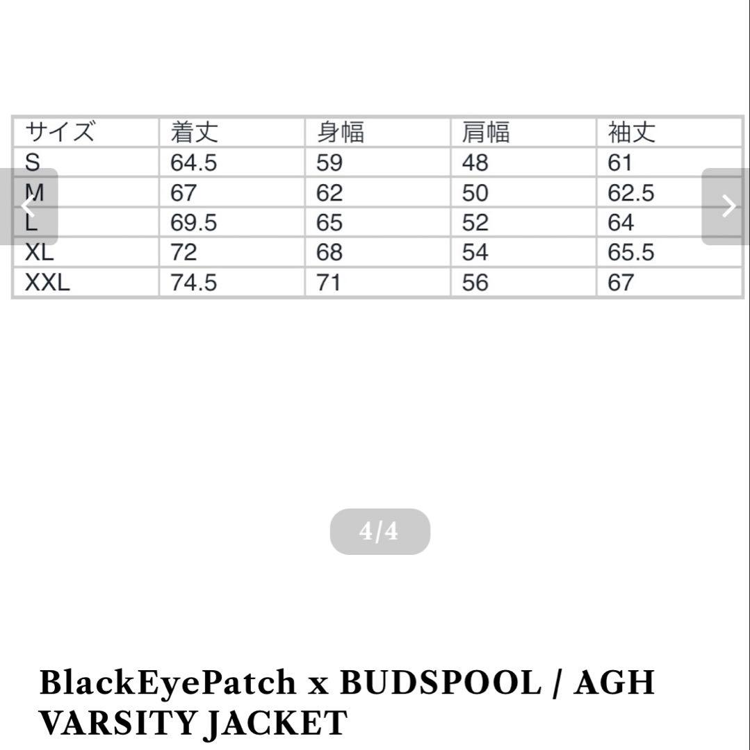 舐達麻 BlackEyePatch budspool gakkin ワコマリア