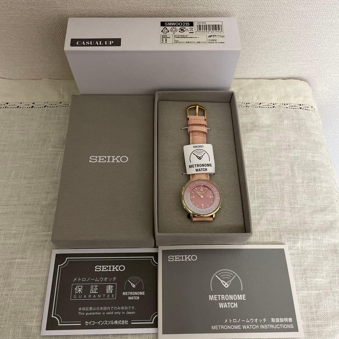 【新品未使用】限定 SEIKOセイコーメトロノームウォッチ ピンク