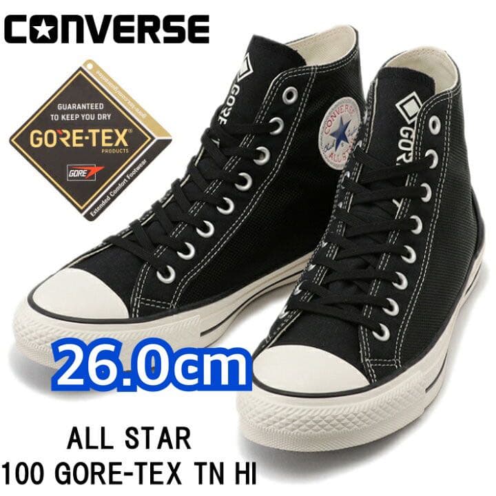 Conves AllStar Hi 100 Gore-Tex ゴアテックス
