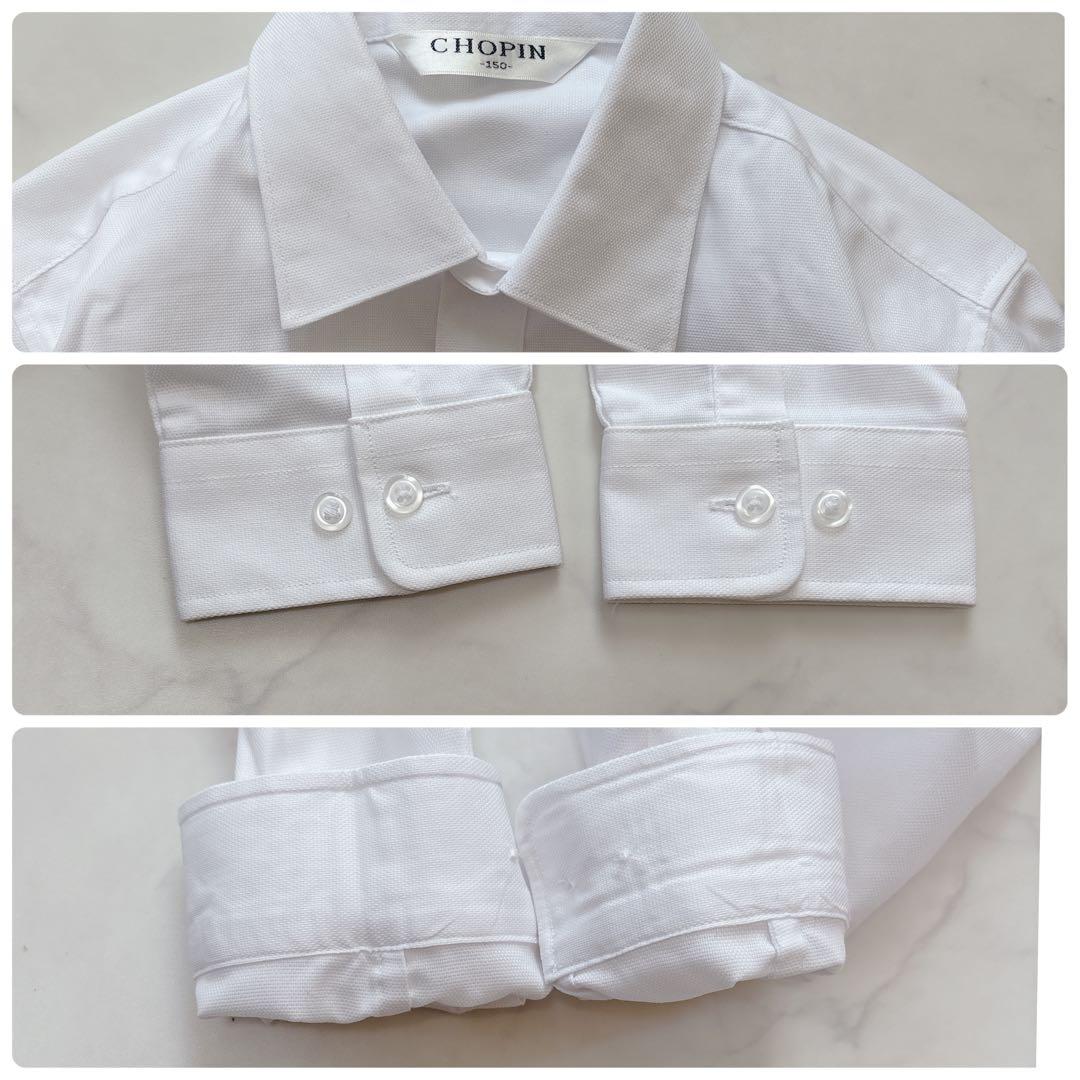 未使用級♡CHOPIN 男の子　フォーマルスーツ　8点セット　150 卒服
