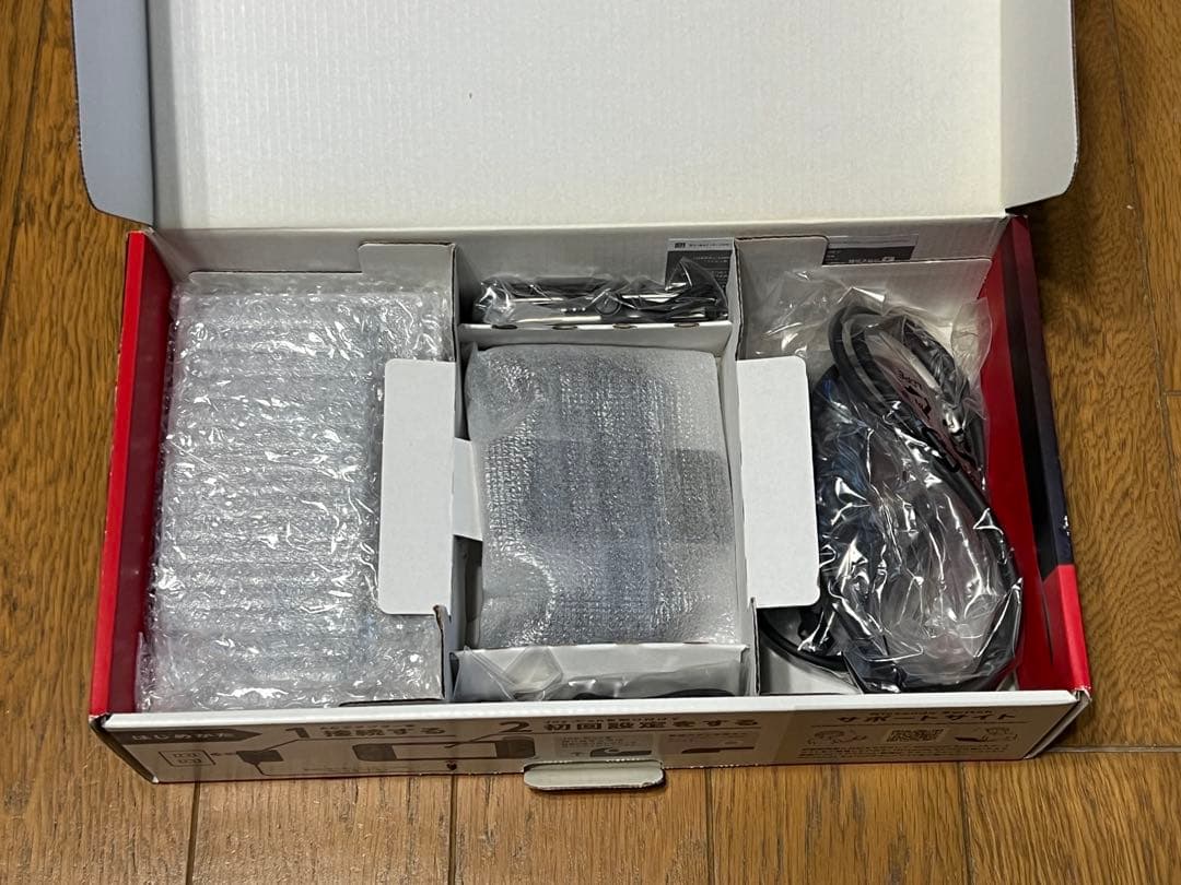 switch スイッチ 本体 任天堂 Nintendo 黄ばみ