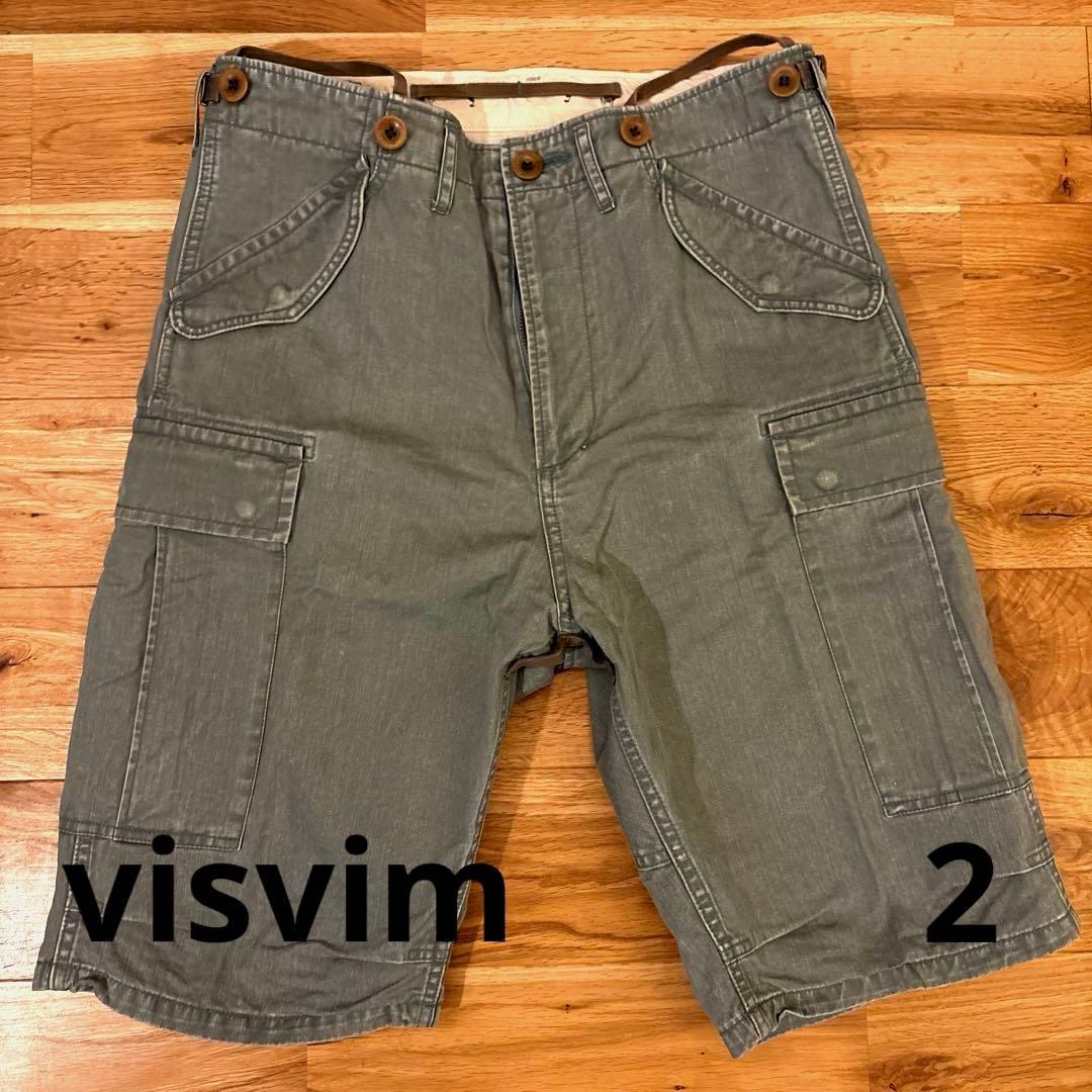visvim カーゴショートパンツ カーキ 2