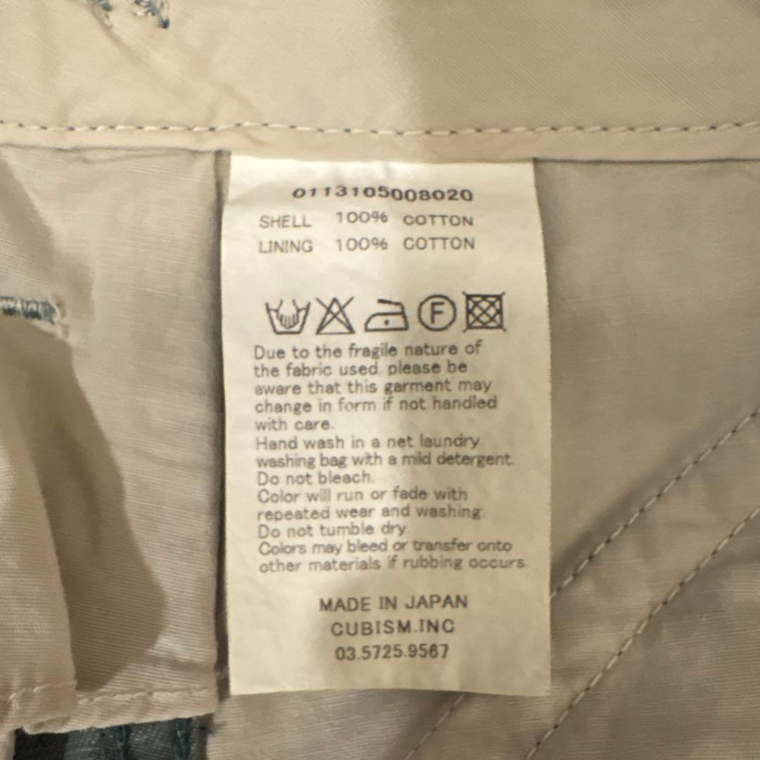 visvim カーゴショートパンツ カーキ 2