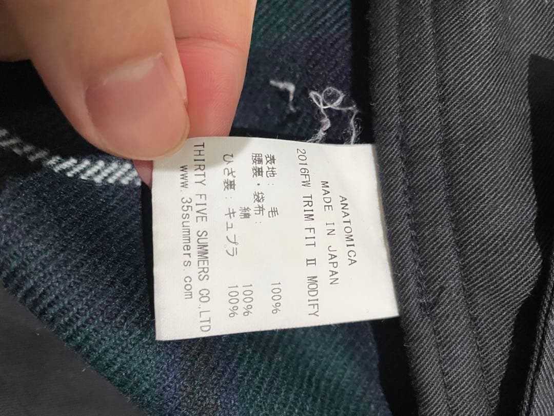 ANATOMICA チェック柄ウールスラックス 36