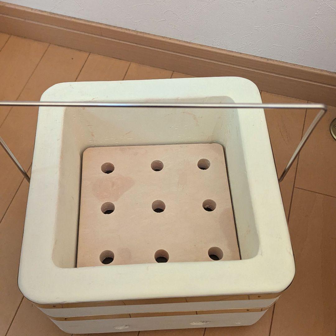 七輪 白 金色ストライプ 取っ手つき