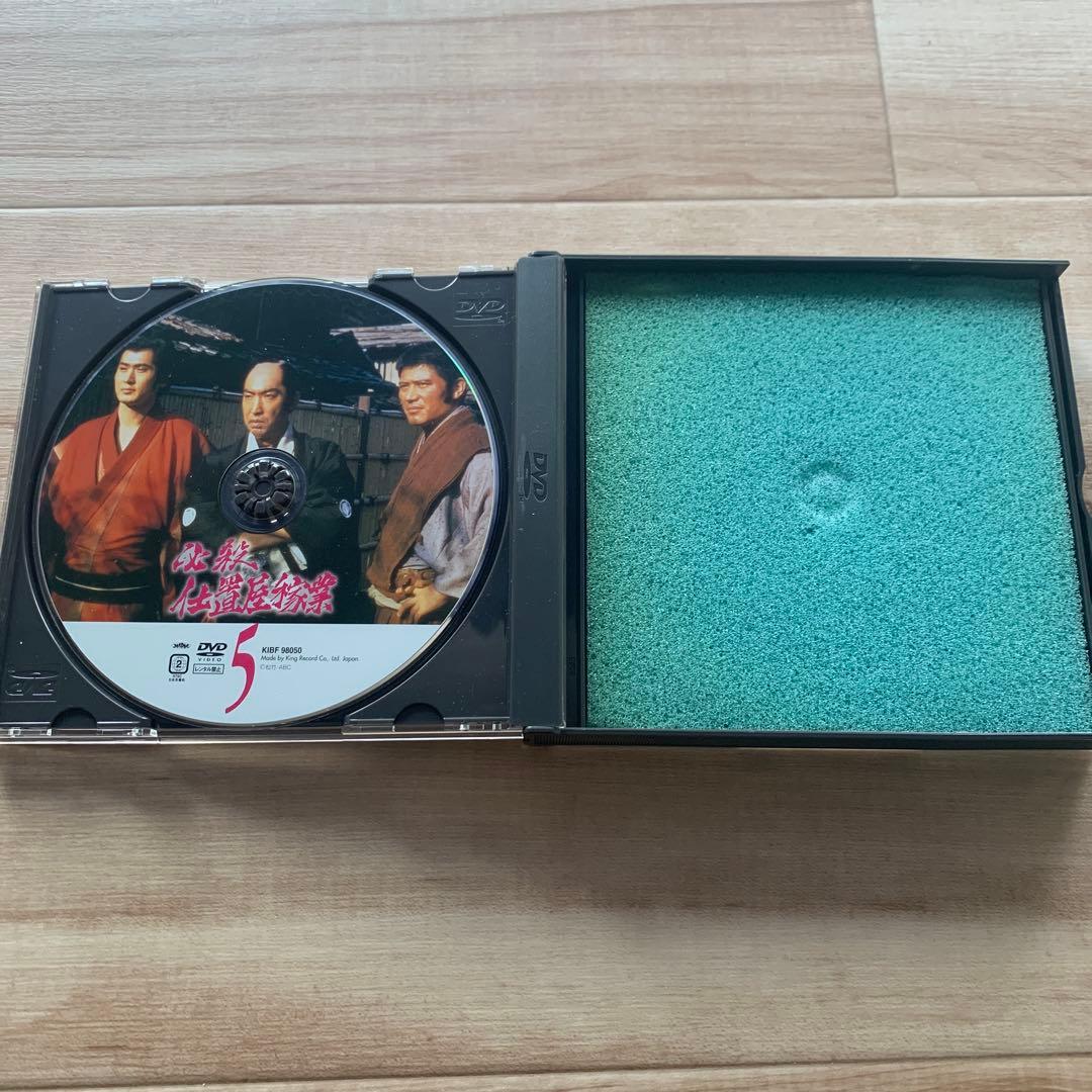 必殺仕置屋稼業　DVD box 上巻　下巻