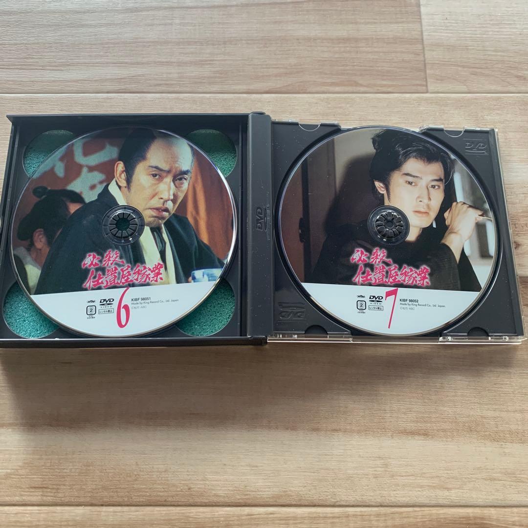 必殺仕置屋稼業　DVD box 上巻　下巻