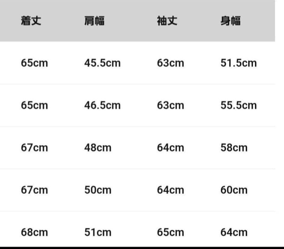 新品 未使用 NIKE ブラックスウェット上下セット Lサイズ プル ジョガー