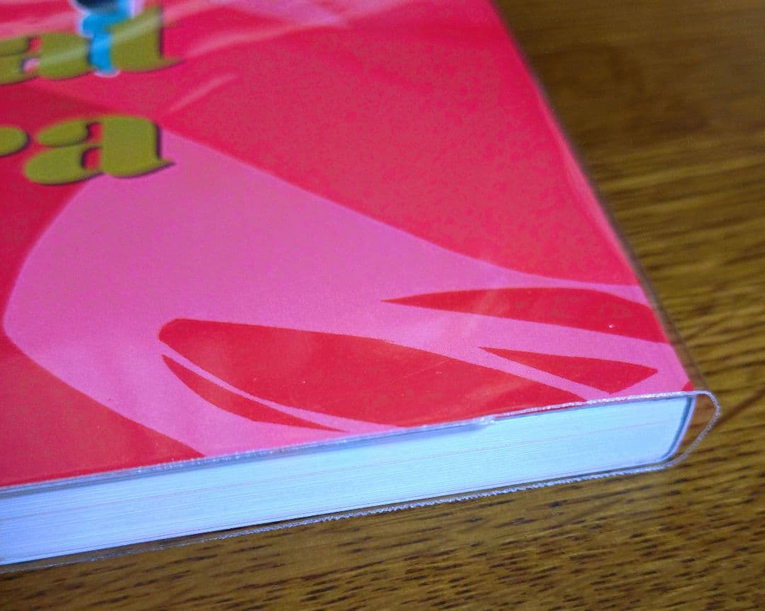 TRIGGERショコラカタブラChocolat cadabra Archives