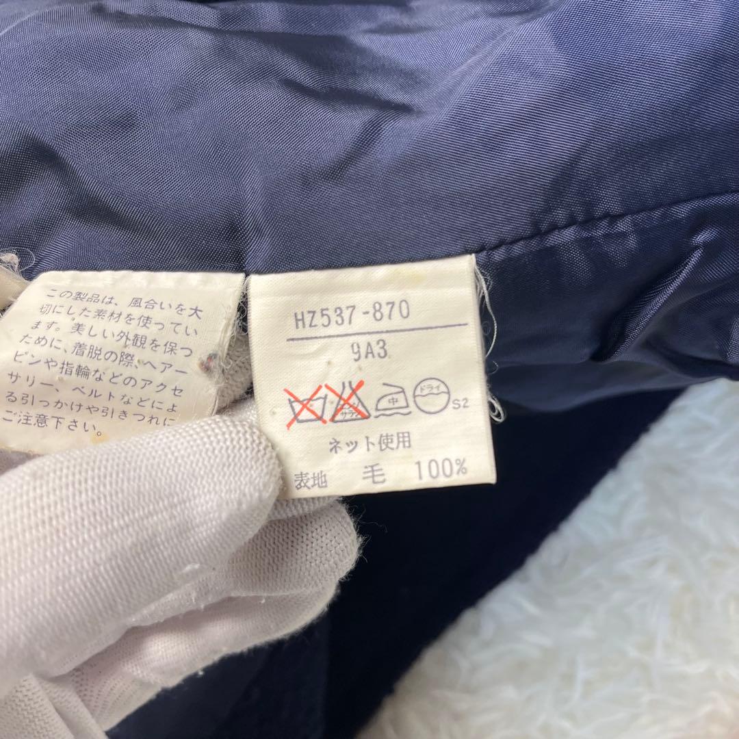 合馬公式アカウント1 　YVESSAINTLAURENTツイードテーラード