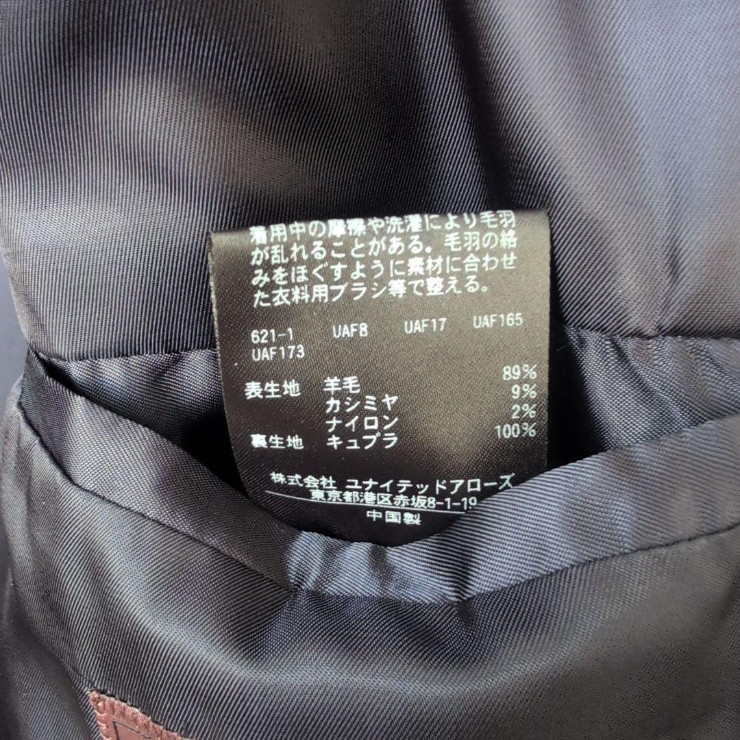 【新品未使用】メルトン 6ボタン ダブルブレスト チェスターコート 50サイズ