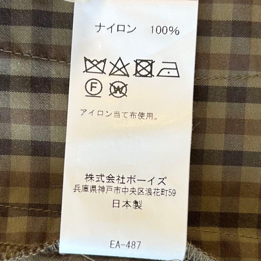 DANTON ダントン ナイロンタフタステンカラー　チェック スプリングコート