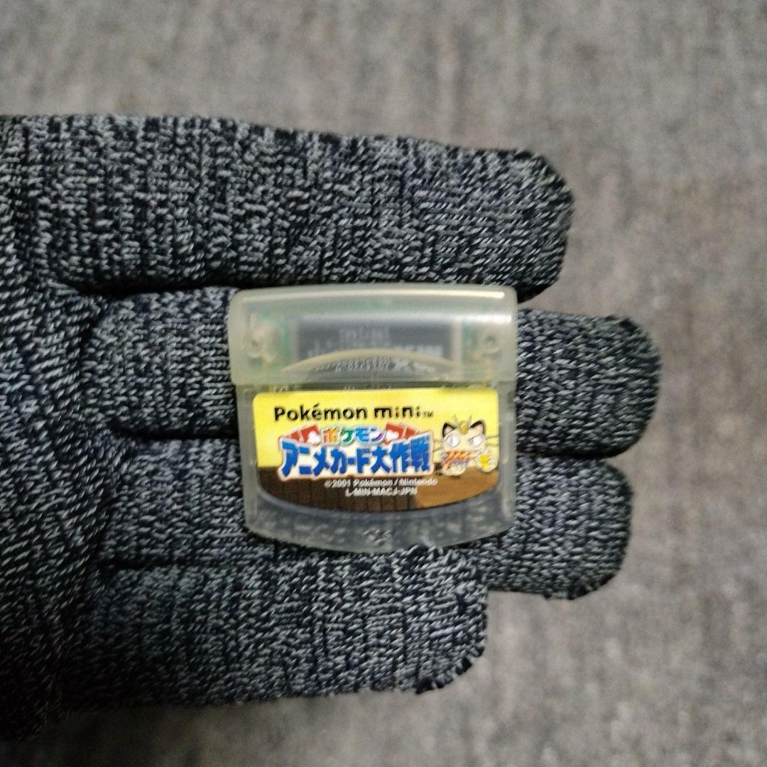 ポケモン アニメカード大作戦 ポケモンミニ専用カートリッジ