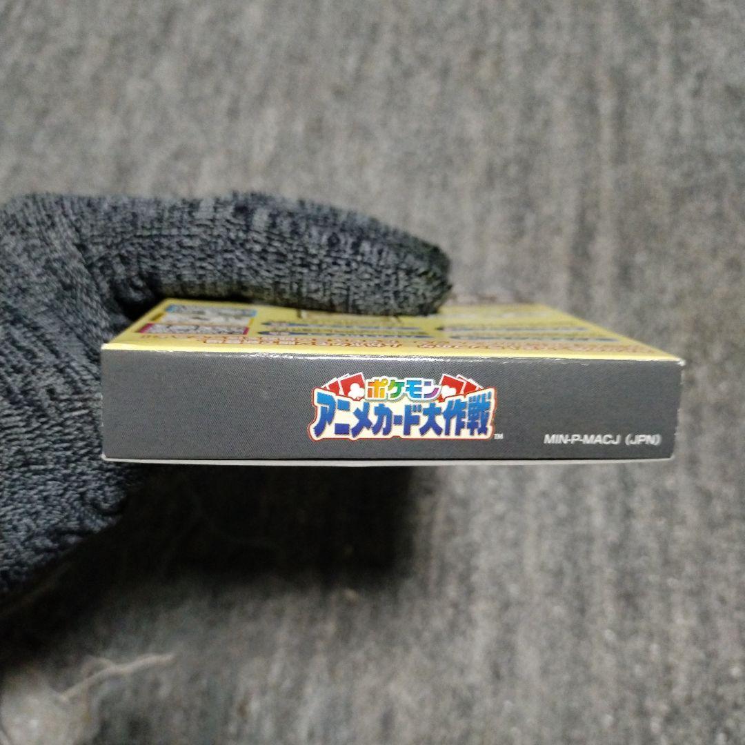 ポケモン アニメカード大作戦 ポケモンミニ専用カートリッジ