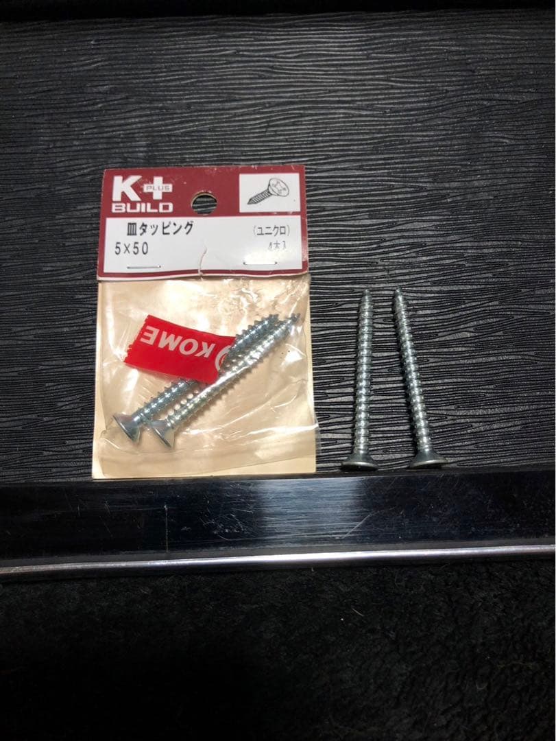 プリウス30 フロントテーブル　30プリウス 収納BOXのおまけ付き