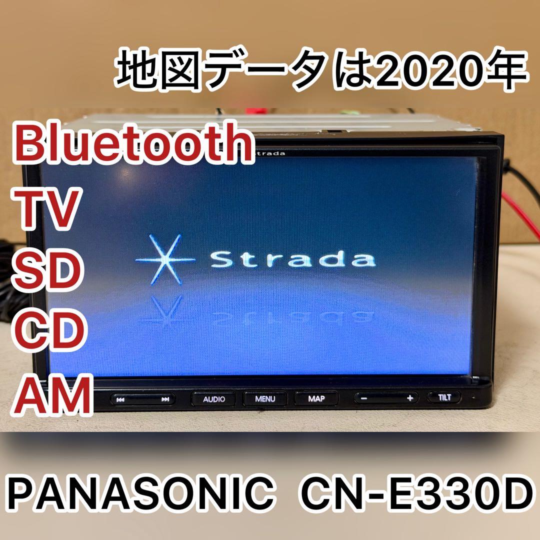 PANASONIC CN-E330D Bluetoothユニット 2020